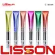 Lisson free sample empty tubes for creams at discount for makeup 1