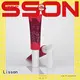 Lisson single roller empty lip balm containers hot-sale for packaging1 1
