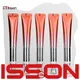 Lisson double usage beauty containers applicator 1