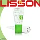 luxury cosmetic jars wholesale clear mascara for essence 1