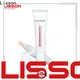 Lisson sunscreen squeeze tubes for cosmetics luxury for storage 1