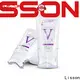 Lisson lotion squeeze tubes free delivery for packaging 1