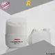 Lisson double rollers beauty containers for wholesale for packaging 1