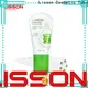 Lisson hair product packaging manufacturers factory direct for cleaner 1