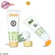 Lisson free sample beauty packaging manufacturers for lotion 1