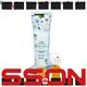 Lisson bulk production plastic tubes with caps chic design for cleanser 1