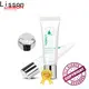 Lisson cosmetic tube for wholesale for storage 1