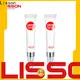 Lisson free sample eye cream packaging tube for makeup 1