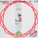 Lisson lotion tubes wholesale free sample for sun cream 1