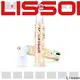 Lisson free sample transparent tube packaging trader for toiletry 1