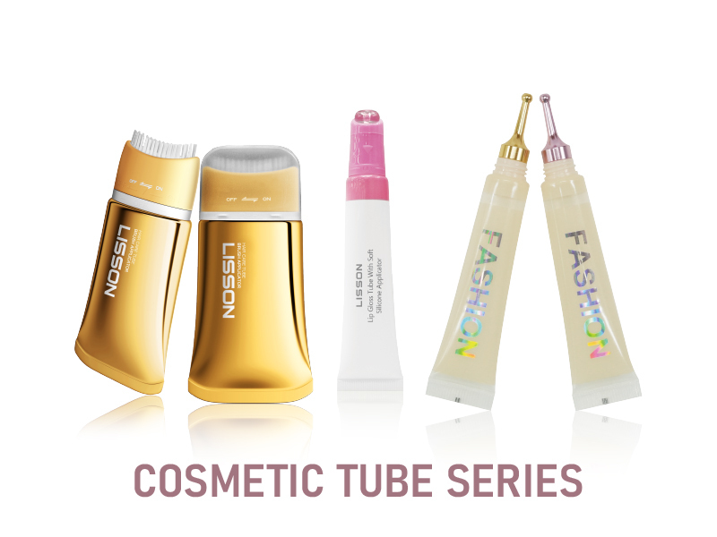  베스트코스메틱 튜브