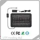 UTK Full Back Heating Pad Small Pro 1