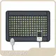 UTK Brand Costco Neck Heating Pad Jade Stones Supplier 1