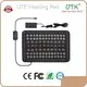 UTK Brand Costco Weighted Heating Pad-2 1