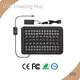 Wholesale the Best Heating Pad for Back Pain Back UTK Brand 1