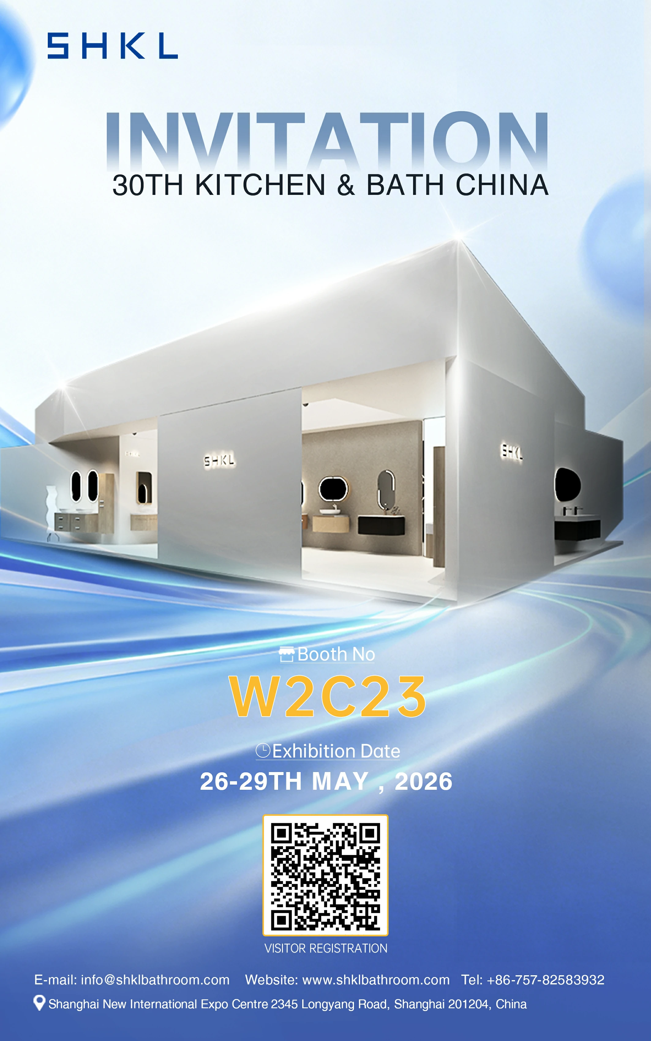 2026上海展 (1).webp