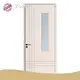 Zonle - Entrance Wpc Doors for Agent Guangxi Zonle Doors 1