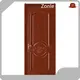 Hot Zonle Wpc Mother and Son Doors Entrance Door Zonle Brand 1