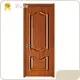 America Style Doors with Side Post Ntrance Door Zonle 1