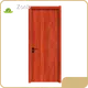 Zonle Brand Front Door Guangxi Metal and Wood Door 1