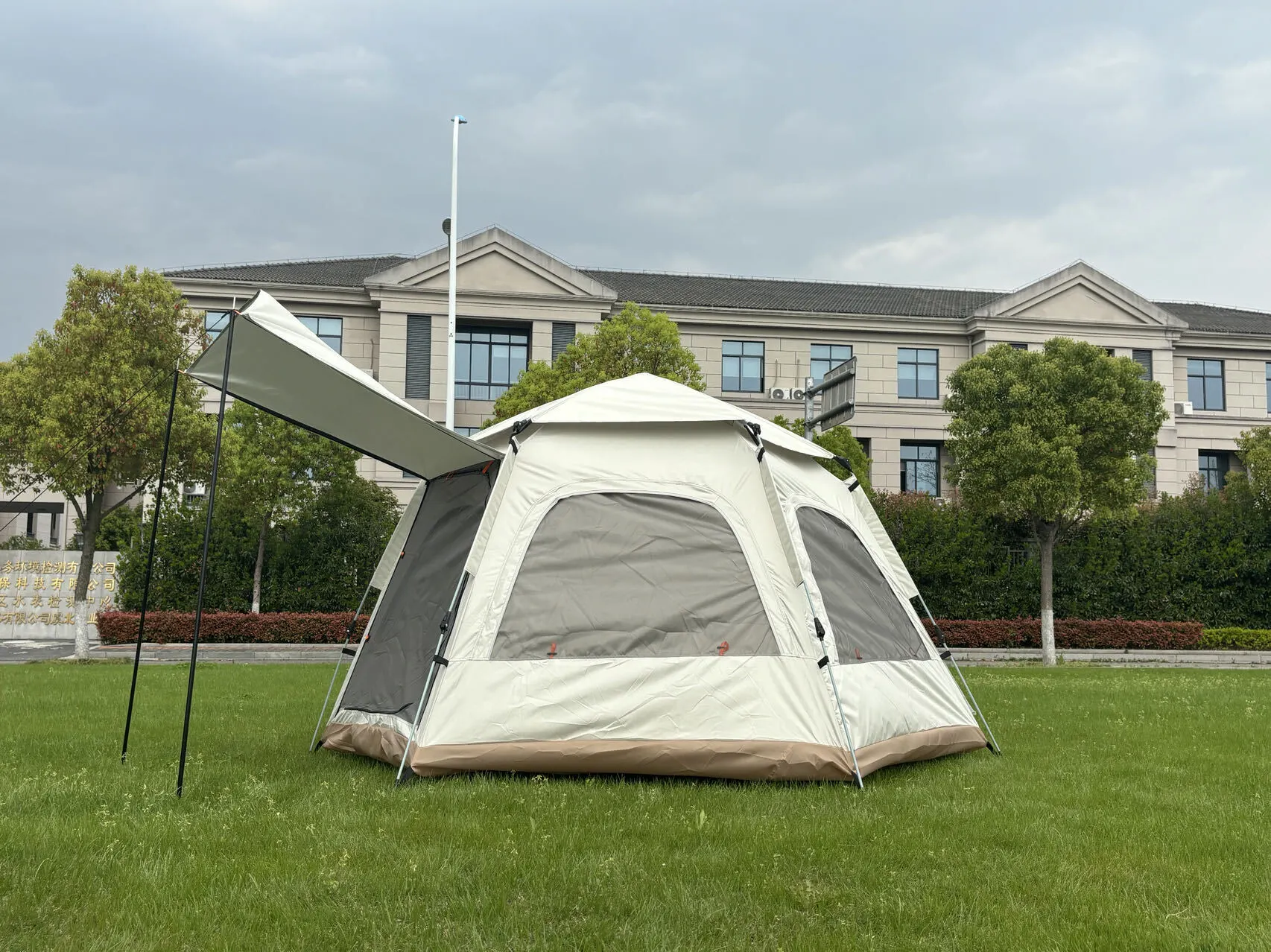 Hexagonal Tent for Outdoor Camping and Shelter Use 1