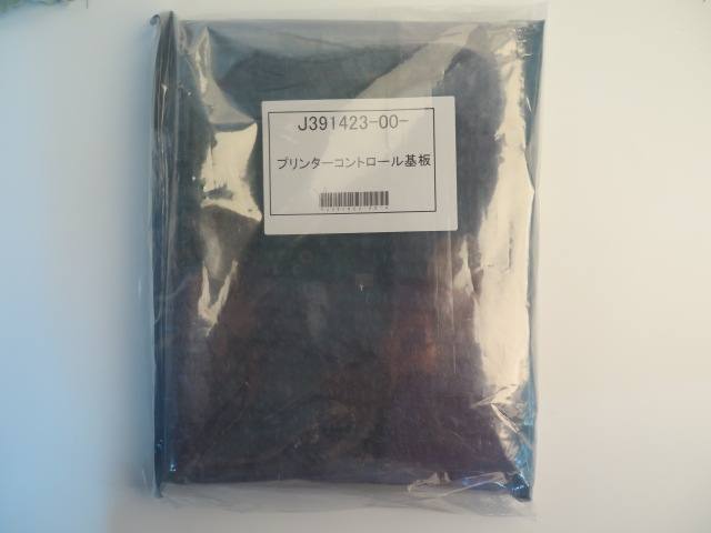 Brand New J391423 Printer Control PCB Board, Printer Main Control Spare‑Part for Noritsu QSS‑3702HD Digital Minilab 3