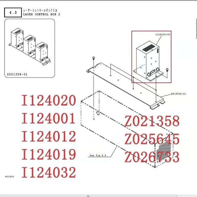 Fuji AOM Driver Unit 616C1059602 398C967318 616C967142 for Fuji Frontier 330 340 500 550 570 590 LP5500 LP5700 Minilab Spare Part 3