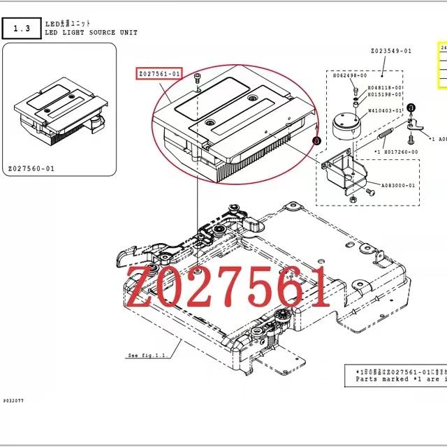 وحدة مصباح LED Z027561 لجهاز مسح الأفلام Noritsu HS-1800، قطعة غيار للمختبرات الصغيرة 3