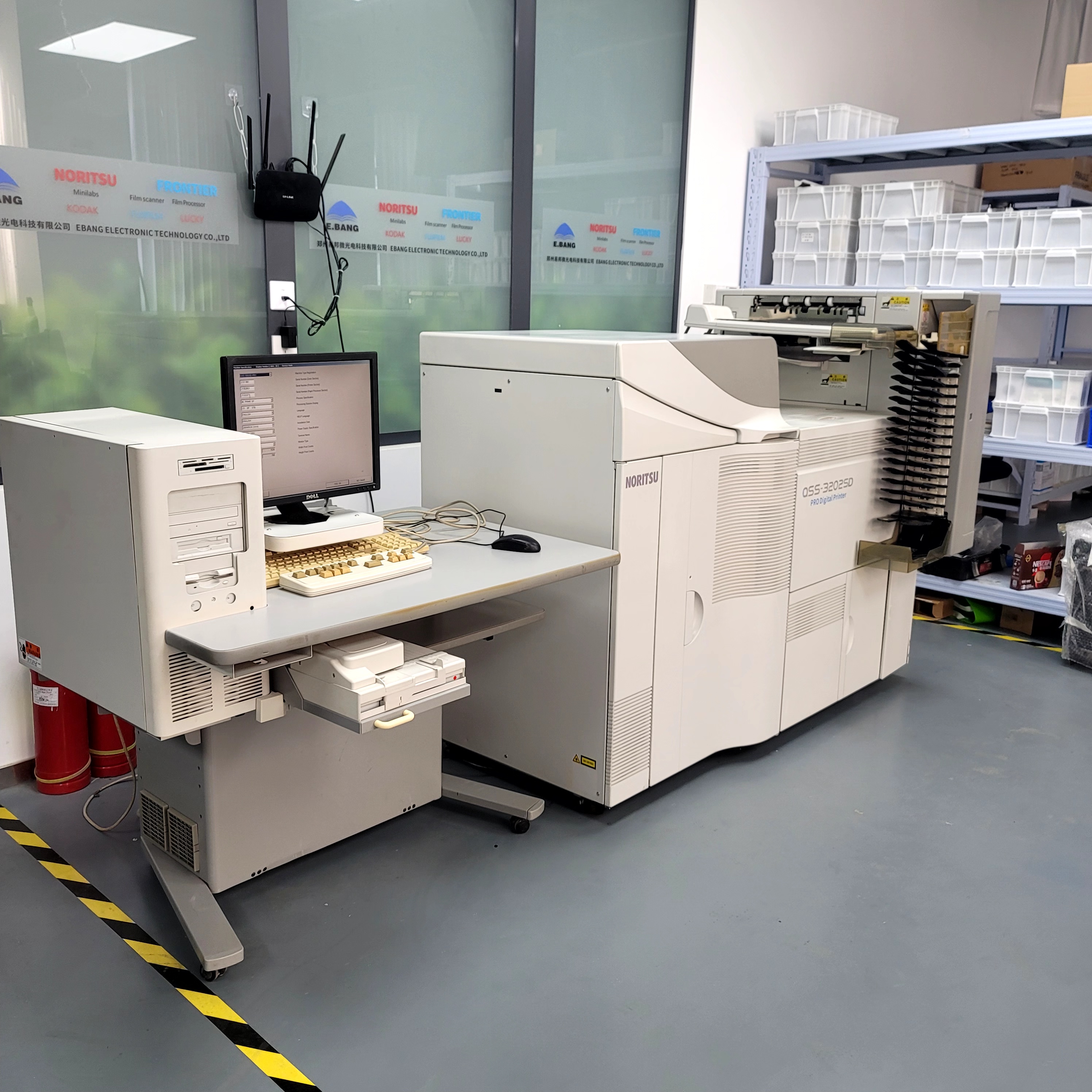 Noritsu QSS3202SD Professional Digital Laser Minilab, Silver Halide Photo Printing Machine for Photo Lab 12