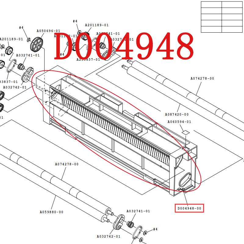 New D004948 Insertion Rack (P1) for Noritsu QSS2901 QSS3201 QSS3202 QSS3411 QSS3701 QSS3702 Digital Minilab 3