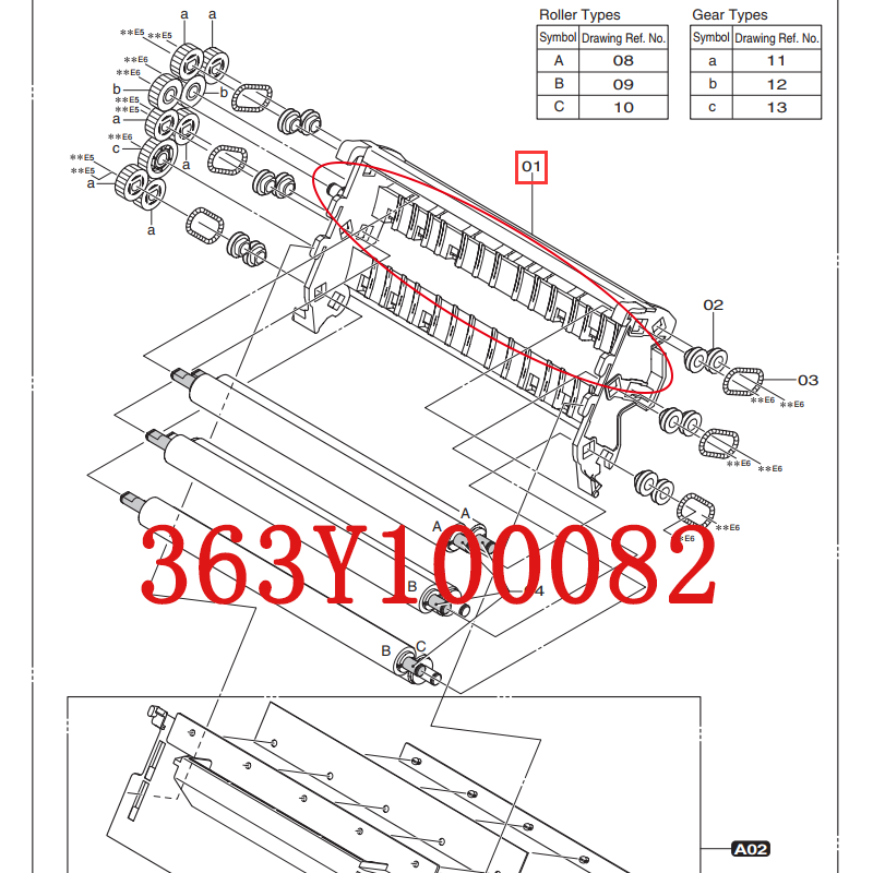 New 363Y100082 / 363Y100082E Drying Entrance Rack Section Guide for Fuji Frontier 500 LP5000 Minilab 4