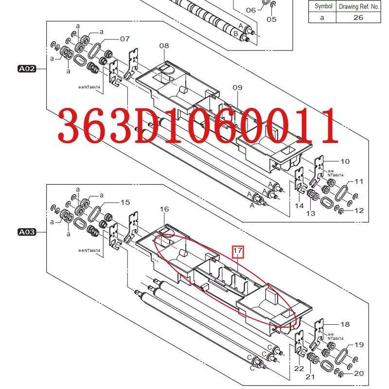 New 363D1060011 A03 Guide Crossover Rack for Fuji Frontier 550 570 LP5500 LP5700 Minilab 3