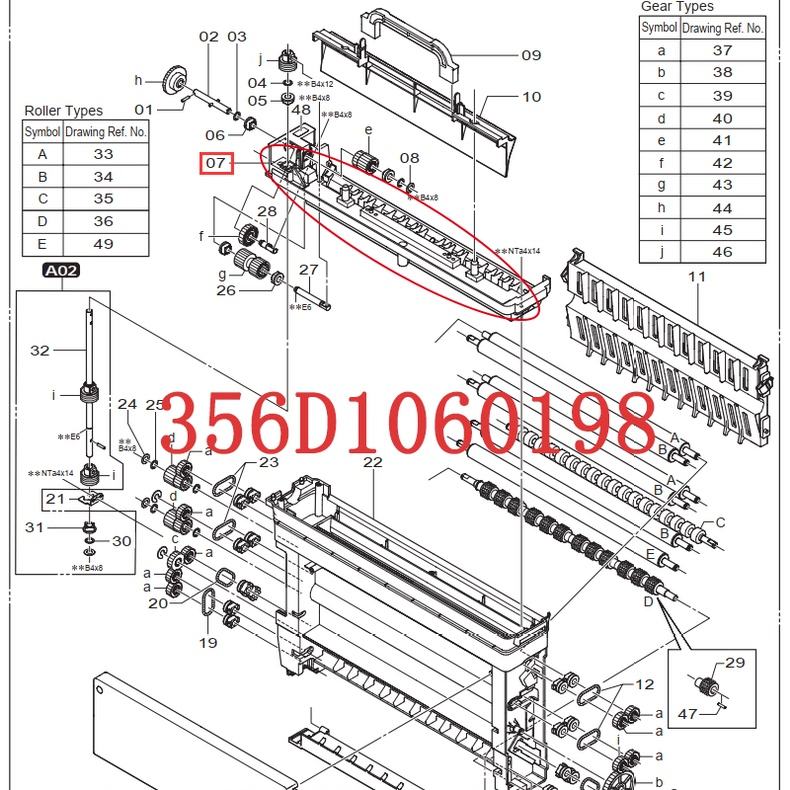 356D1060198 PS4 Bracket for Fuji Frontier 550 570 Minilab 2