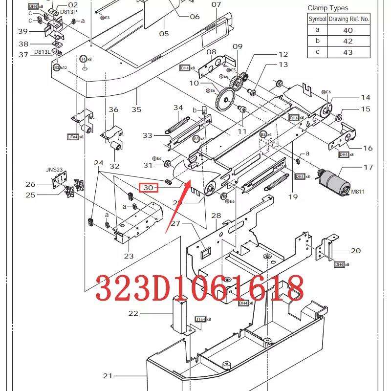 323D1061618 Brand New Lightweight Belt for Fuji Frontier 550/570 Minilab 3