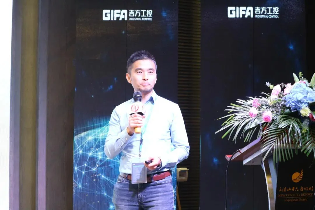 Непрерывное исследование направления развития отрасли | Ассоциация проводит шестой круглый стол руководителей предприятий POS-индустрии Китая 4