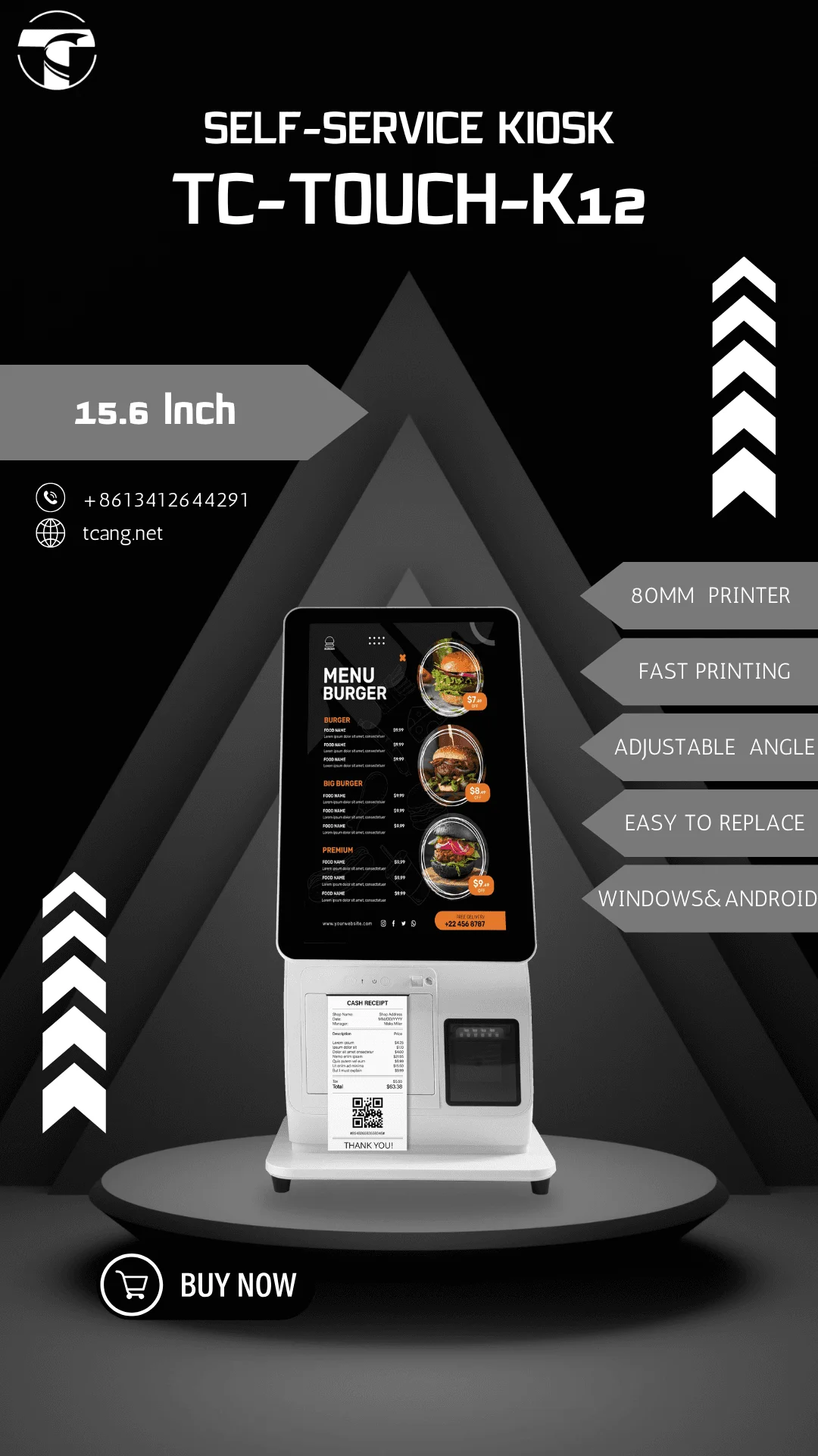  киоск точки продажи