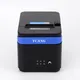 80mm Thermal Receipt Printer POS Peripherals Wholesale - TCANG 2
