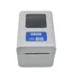 POS Peripherals Pos Thermal Receipt Printer for Restaurant 2