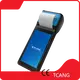 TCANG Mobile Pos Suppliers 1