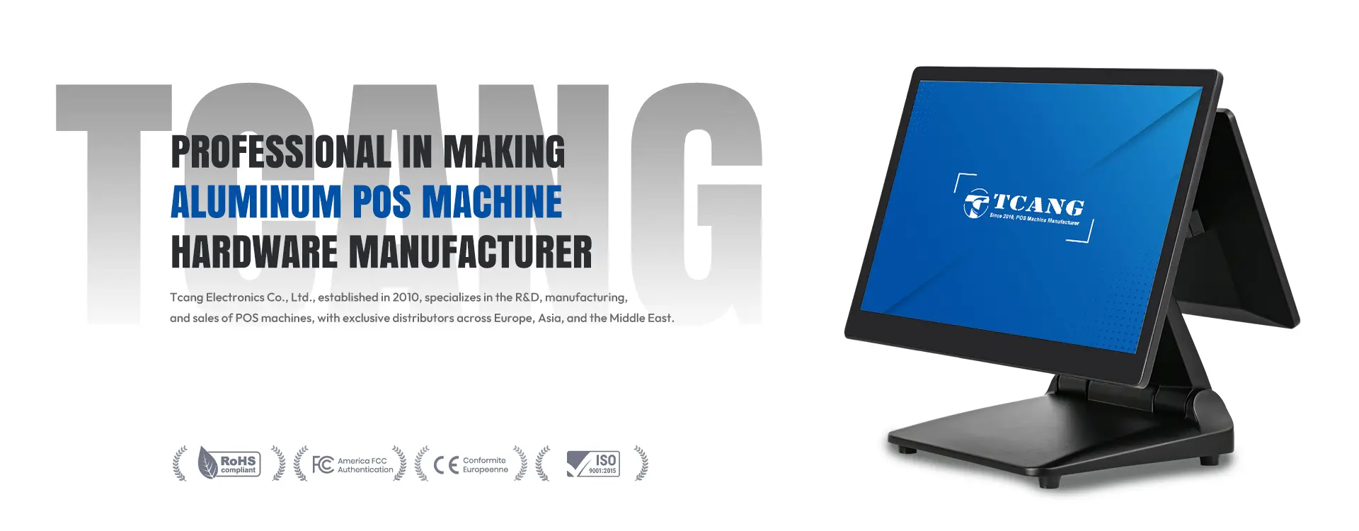 2010 से डेस्कटॉप पीओएस मशीन निर्माता