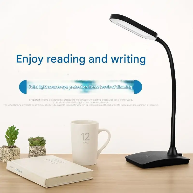مصباح مكتب LED للأطفال حديث للبيع بالجملة، أسود مربع قابل للتعتيم لغرفة القراءة، تعبئة مخصصة 1
