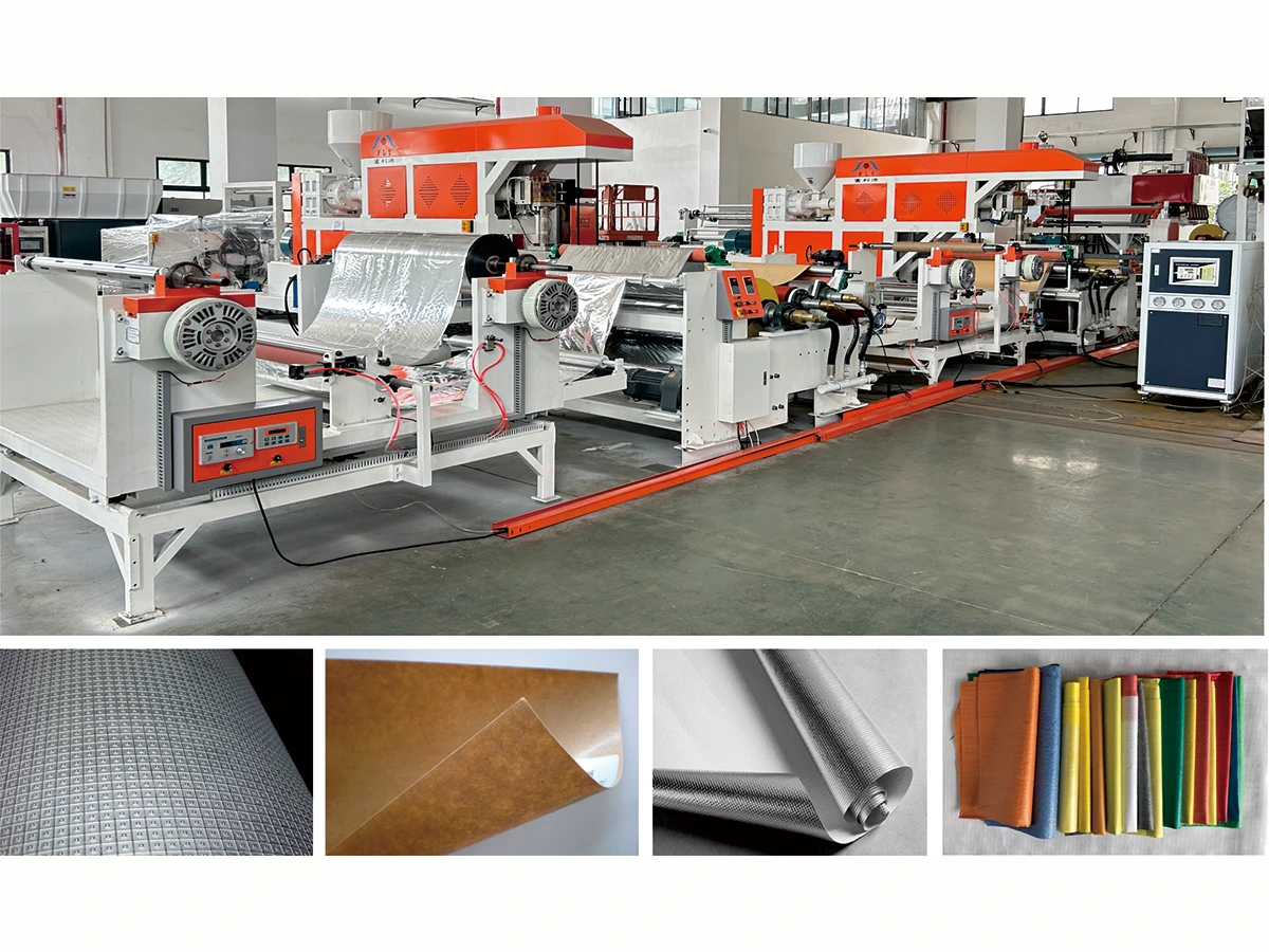 OPP/PP Non-woven Fabrics Lamination Machine 1