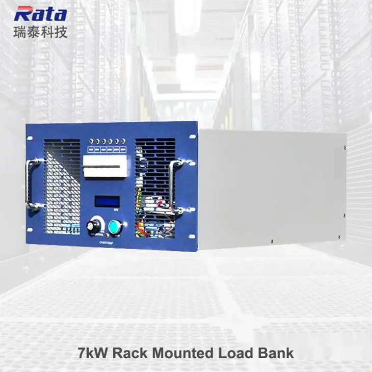 7KW Rack Mounted Load Banks for data center and power testing 1