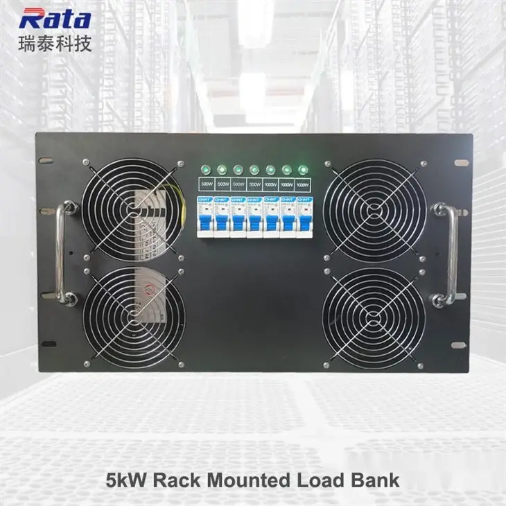 Rata機架式負載箱製造商 3