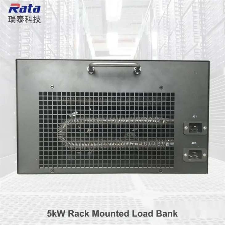 Rata機架式負載箱製造商 4