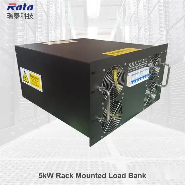 Rata機架式負載箱製造商 5