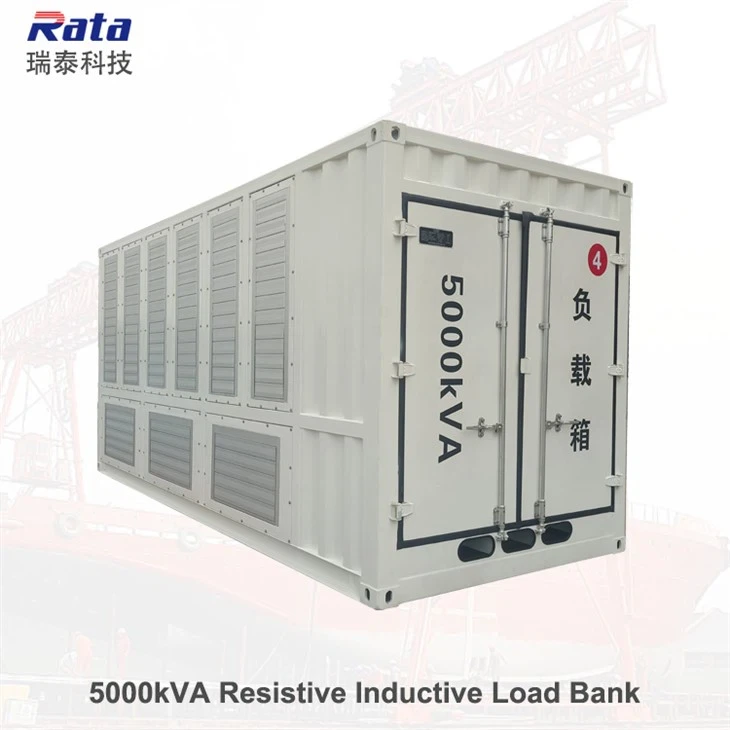 Резистивно-индуктивный нагрузочный стенд мощностью 4000 кВт/3000 квар 1