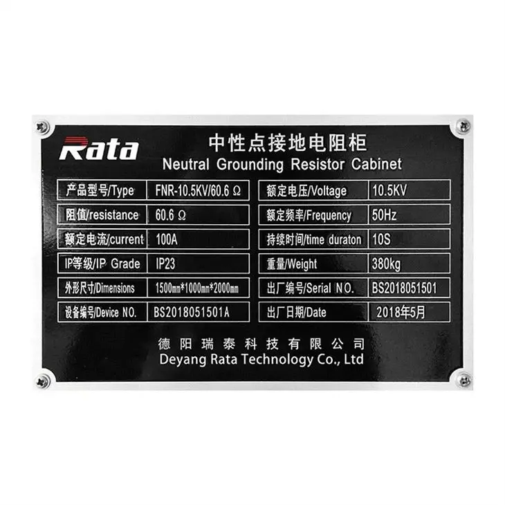 Rata Load Bank by Rata-31 5