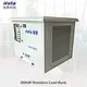 Rata Rata Load Bank Rata Load Bank for Sale-2 2