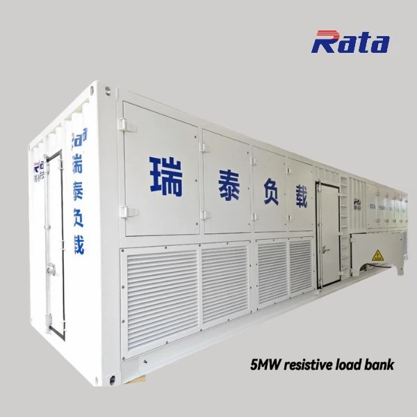 Banco de carga de CA resistivo de 5 MW refrigerado por aire 1